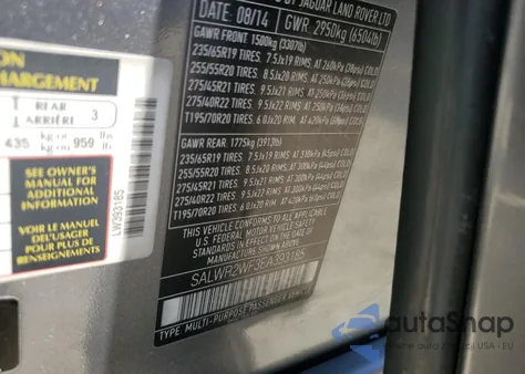 2014 Land Rover Range Rover Sport Hse из США, поврежденный, VIN SALWR2WF3EA393185